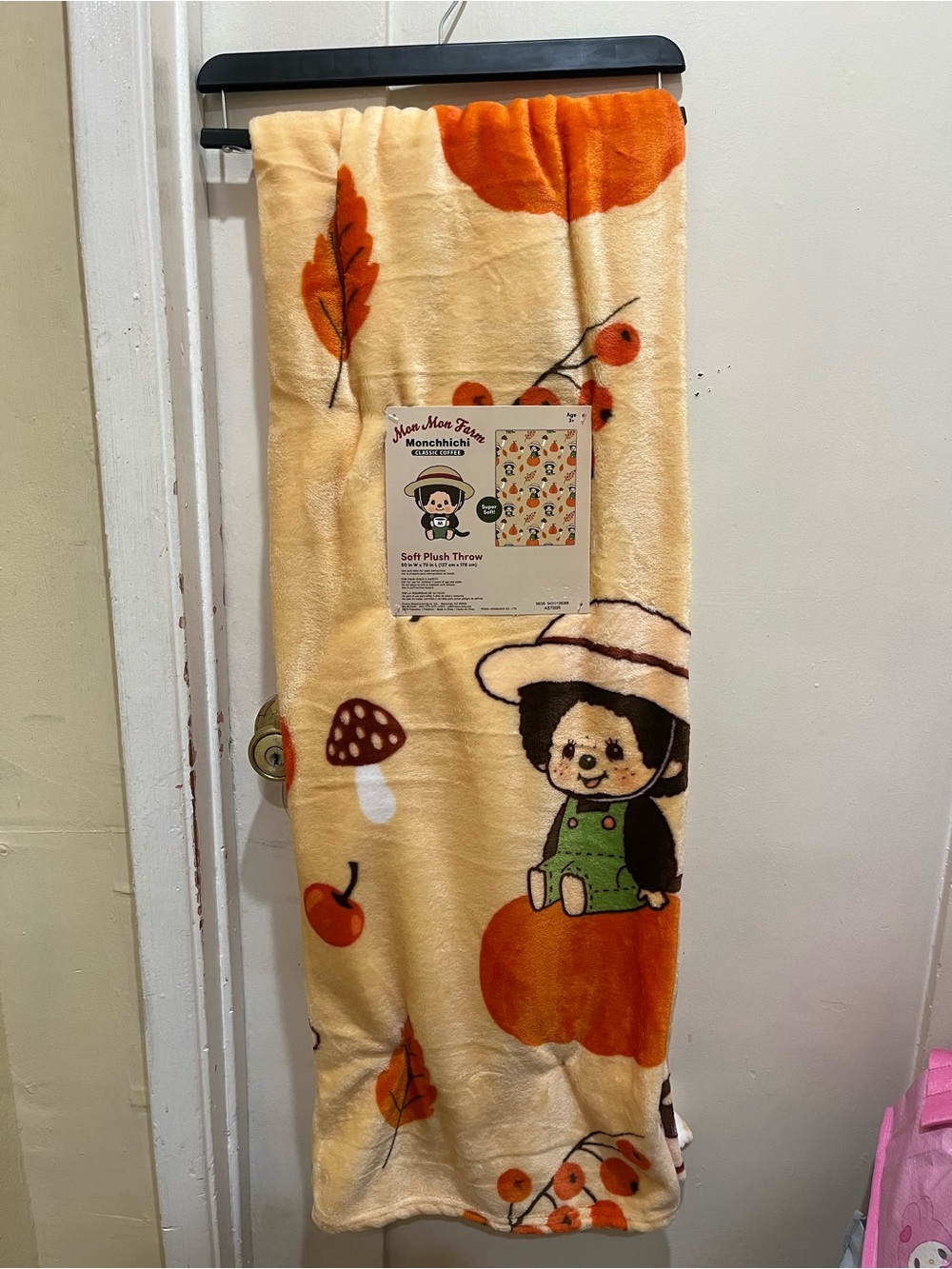 Monchhichi Kids Plush Fall Throw Blanket – Cream & Orange NEW NWT
